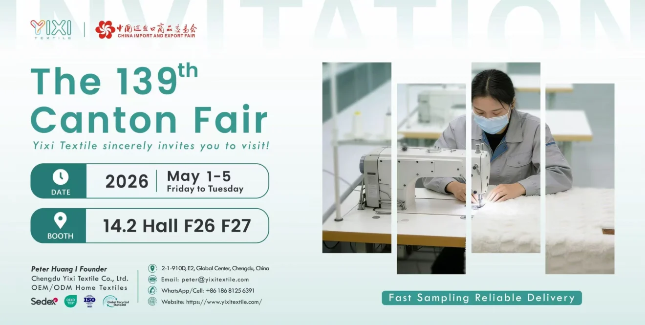 Textile Manufacturer & Factory - Custom Wholesale In China | YIXI TEXTILE 2